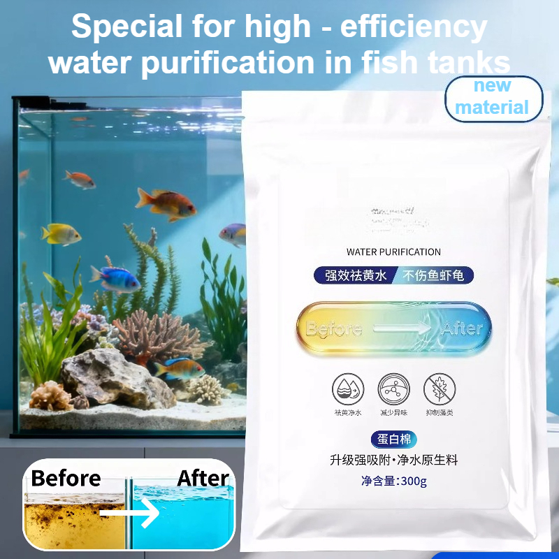 Aquarium Resin Advanced Cotton - Planted Aquarium Media ulasan dan harga